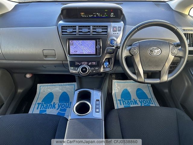 toyota prius-α 2013 -TOYOTA--Prius α DAA-ZVW40W--ZVW40-0001341---TOYOTA--Prius α DAA-ZVW40W--ZVW40-0001341- image 2