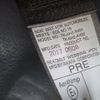 isuzu forward 2017 -ISUZU--Forward TKG-FRR90S1--FRR90-7116982---ISUZU--Forward TKG-FRR90S1--FRR90-7116982- image 30