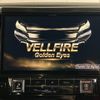 toyota vellfire 2016 CFJ1867833 image 14