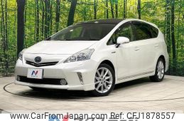 toyota prius-α 2011 CFJ1878557