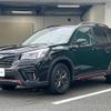 subaru forester 2021 CFJ1818344 image 24