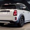 mini mini-others 2022 CFJ1563923 image 2