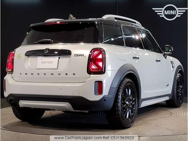 mini mini-others 2022 CFJ1563923 image 2