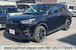 toyota raize 2023 CFJ1778069