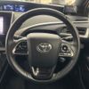 toyota mirai 2017 -TOYOTA--MIRAI ZBA-JPD10--JPD10-0003224---TOYOTA--MIRAI ZBA-JPD10--JPD10-0003224- image 10