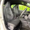 toyota yaris 2020 CFJ1572282 image 8