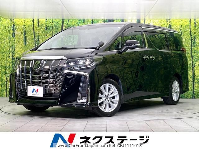 toyota alphard 2018 quick_quick_AGH30W_AGH30-0183924 image 1