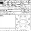 audi a3 2023 -AUDI 【四日市 310ほ66】--Audi A3 GYDLA-WAUZZZGY8PA091291---AUDI 【四日市 310ほ66】--Audi A3 GYDLA-WAUZZZGY8PA091291- image 3