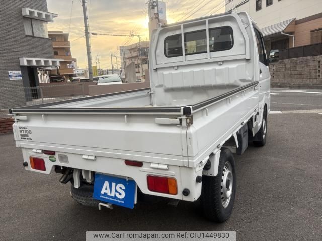 nissan clipper-truck 2015 -NISSAN--Clipper Truck EBD-DR16T--DR16T-113933---NISSAN--Clipper Truck EBD-DR16T--DR16T-113933- image 2