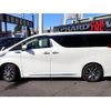 toyota alphard 2017 quick_quick_DBA-AGH30W_AGH30-0041637 image 12
