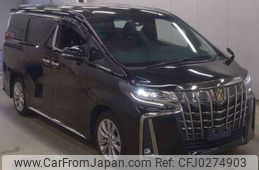 toyota alphard 2021 -TOYOTA--Alphard 3BA-AGH30W--AGH30-0379633---TOYOTA--Alphard 3BA-AGH30W--AGH30-0379633-