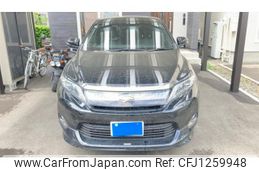 toyota harrier 2014 -TOYOTA--Harrier DBA-ZSU65W--ZSU65-0008347---TOYOTA--Harrier DBA-ZSU65W--ZSU65-0008347-