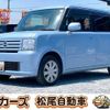 daihatsu move-conte 2010 -DAIHATSU--Move Conte L575S--0101765---DAIHATSU--Move Conte L575S--0101765- image 1