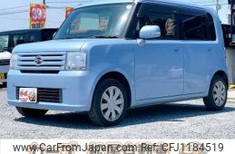 daihatsu move-conte 2010 -DAIHATSU--Move Conte L575S--0101765---DAIHATSU--Move Conte L575S--0101765-
