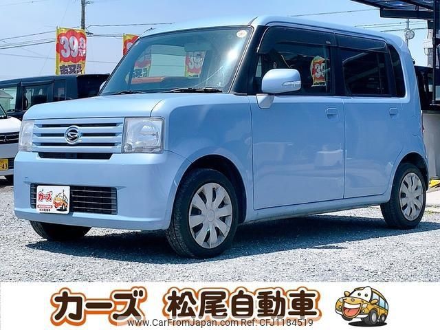 daihatsu move-conte 2010 -DAIHATSU--Move Conte L575S--0101765---DAIHATSU--Move Conte L575S--0101765- image 1