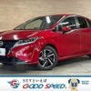 nissan note 2022 quick_quick_6AA-SNE13_SNE13-111292 image 1