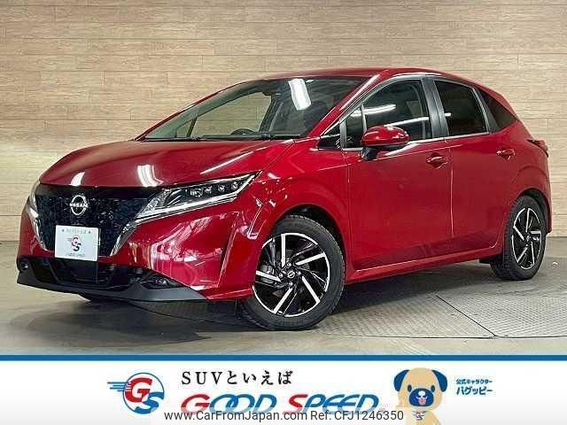 nissan note 2022 quick_quick_6AA-SNE13_SNE13-111292 image 1