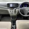 daihatsu mira-e-s 2011 -DAIHATSU--Mira e:s DBA-LA310S--LA310S-1004014---DAIHATSU--Mira e:s DBA-LA310S--LA310S-1004014- image 16