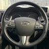 nissan skyline 2014 quick_quick_HV37_HV37-200933 image 10