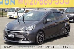 toyota aqua 2014 -TOYOTA--AQUA DAA-NHP10--NHP10-2353399---TOYOTA--AQUA DAA-NHP10--NHP10-2353399-