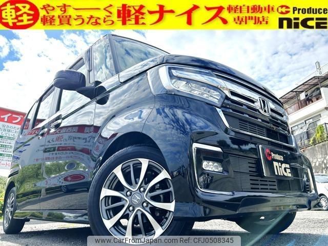 honda n-box 2021 quick_quick_6BA-JF3_JF3-5093666 image 1