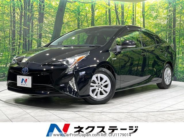 toyota prius 2018 -TOYOTA--Prius DAA-ZVW50--ZVW50-6127284---TOYOTA--Prius DAA-ZVW50--ZVW50-6127284- image 1