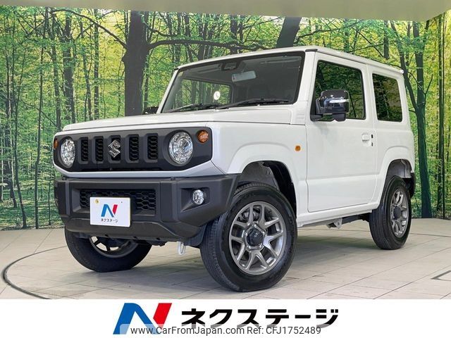 suzuki jimny 2023 CFJ1752489 image 1