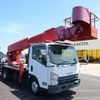 isuzu elf-truck 2009 -ISUZU--Elf PKG-NPR75N--NPR75-7004296---ISUZU--Elf PKG-NPR75N--NPR75-7004296- image 2