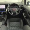 toyota vellfire 2016 -TOYOTA--Vellfire DBA-GGH35W--GGH35-0003862---TOYOTA--Vellfire DBA-GGH35W--GGH35-0003862- image 4