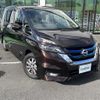 nissan serena 2019 -NISSAN--Serena DAA-HFC27--HFC27-044977---NISSAN--Serena DAA-HFC27--HFC27-044977- image 1