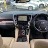 toyota alphard 2020 -TOYOTA--Alphard 6AA-AYH30W--AYH30-0102058---TOYOTA--Alphard 6AA-AYH30W--AYH30-0102058- image 37