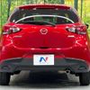 mazda demio 2014 -MAZDA--Demio LDA-DJ5FS--DJ5FS-103236---MAZDA--Demio LDA-DJ5FS--DJ5FS-103236- image 16