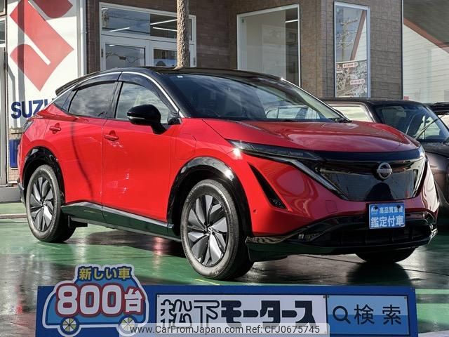 nissan ariya 2023 GOO_JP_700060017330250123005 image 1