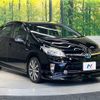 toyota prius 2014 -TOYOTA--Prius DAA-ZVW30--ZVW30-1848039---TOYOTA--Prius DAA-ZVW30--ZVW30-1848039- image 17