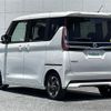 nissan roox 2022 -NISSAN--Roox 5AA-B44A--B44A-0108051---NISSAN--Roox 5AA-B44A--B44A-0108051- image 15