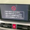 daihatsu rocky 2023 -DAIHATSU--Rocky 5AA-A202S--A202S-0019896---DAIHATSU--Rocky 5AA-A202S--A202S-0019896- image 4
