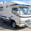 toyota camroad 2015 CFJ1798217 image 2