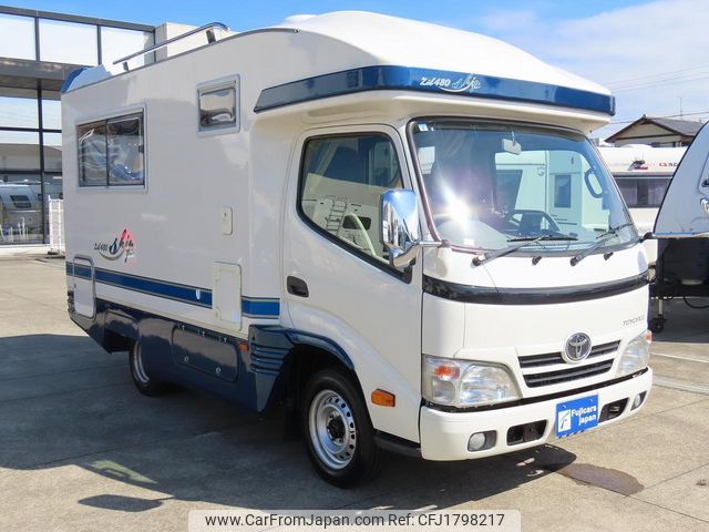 toyota camroad 2015 CFJ1798217 image 2