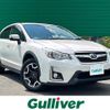 subaru impreza-wagon 2016 -SUBARU--Impreza Wagon DBA-GP7--GP7-119202---SUBARU--Impreza Wagon DBA-GP7--GP7-119202- image 1