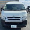 toyota regiusace-van 2019 -TOYOTA--Regius ace Van TRH200K--TRH200-0293344---TOYOTA--Regius ace Van TRH200K--TRH200-0293344- image 23