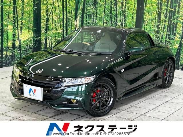 honda s660 2019 -HONDA--S660 DBA-JW5--JW5-1102605---HONDA--S660 DBA-JW5--JW5-1102605- image 1