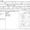 nissan note 2019 -NISSAN--Note DBA-E12--E12-626774---NISSAN--Note DBA-E12--E12-626774- image 3