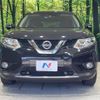 nissan x-trail 2014 -NISSAN--X-Trail DBA-T32--T32-000788---NISSAN--X-Trail DBA-T32--T32-000788- image 14