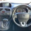 renault kangoo 2020 -RENAULT 【名変中 】--Renault Kangoo KWH5F1--K0798189---RENAULT 【名変中 】--Renault Kangoo KWH5F1--K0798189- image 16