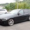 bmw 3-series 2016 CFJ1845927 image 7