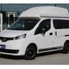 nissan nv200-vanette-van 2021 GOO_JP_700070848530250521001 image 7