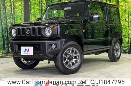suzuki jimny 2025 CFJ1847295