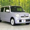 daihatsu mira-cocoa 2015 CFJ1756640 image 16