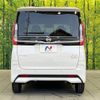 nissan roox 2021 -NISSAN--Roox 5AA-B44A--B44A-0060110---NISSAN--Roox 5AA-B44A--B44A-0060110- image 16