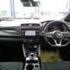 nissan leaf 2018 -NISSAN 【北九州 345ｽ1108】--Leaf ZE1--031771---NISSAN 【北九州 345ｽ1108】--Leaf ZE1--031771- image 28